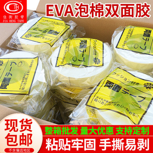 �Ѻ⏊����ճ��ĭ�z���d�p���z�� �k���̶��Sɫeva�����zģ�����l