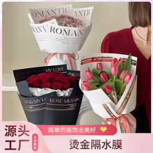 �¿�C���F�庆�s��ˮ���b���߼�Ӣ�������r���Y����������l