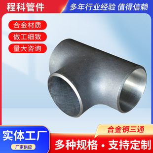 �S�ҬF؛�Ͻ�䓸߉�������ͨ�ȏ�����ֱ�p���I����ʽ