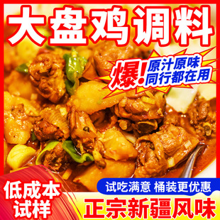 �m͢�ӳ��u�u�������䷽�½���P�u��ɽ�|�R�ʓu�L���u����u�{��