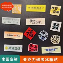 ��־�������ֱ����N�����N�������Y��ף���Z�����N���Fʯ�b��N