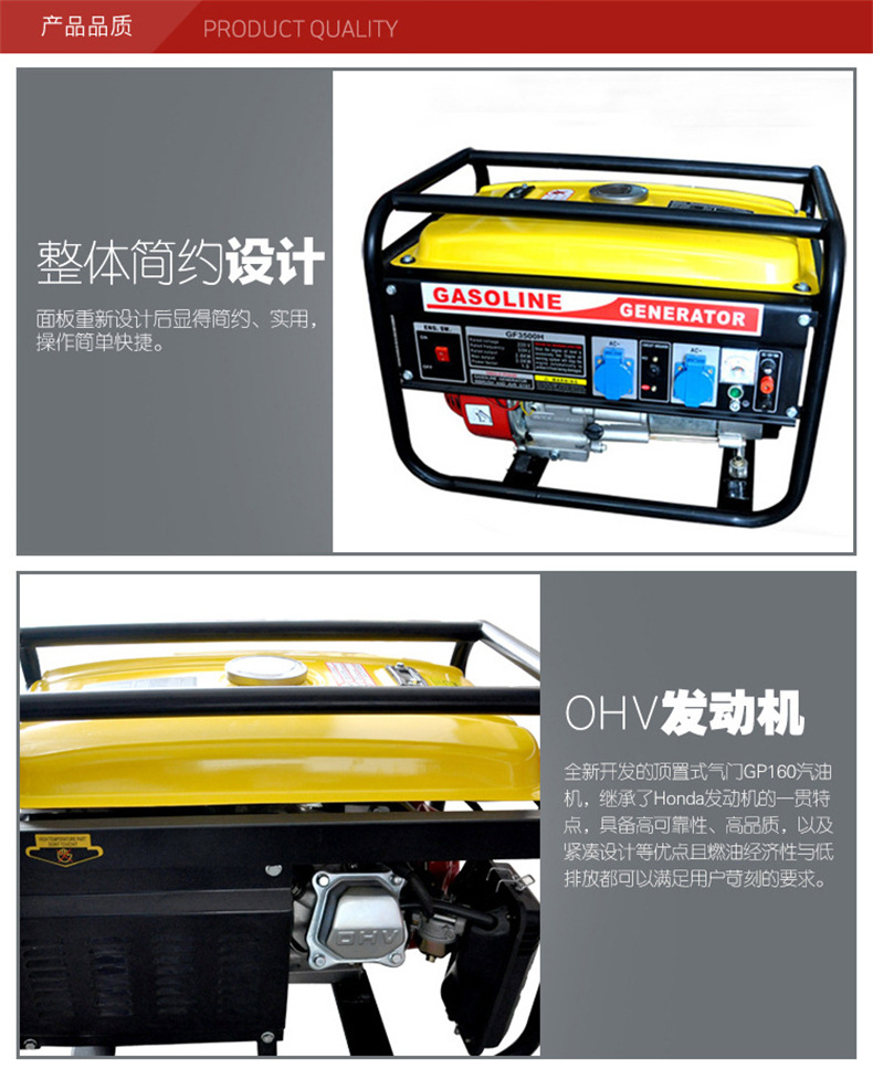 Supply Portable Household Micro 2500W Gasoline Generator 220V Small 2Kw All-Copper 12V Power-Saving Silent