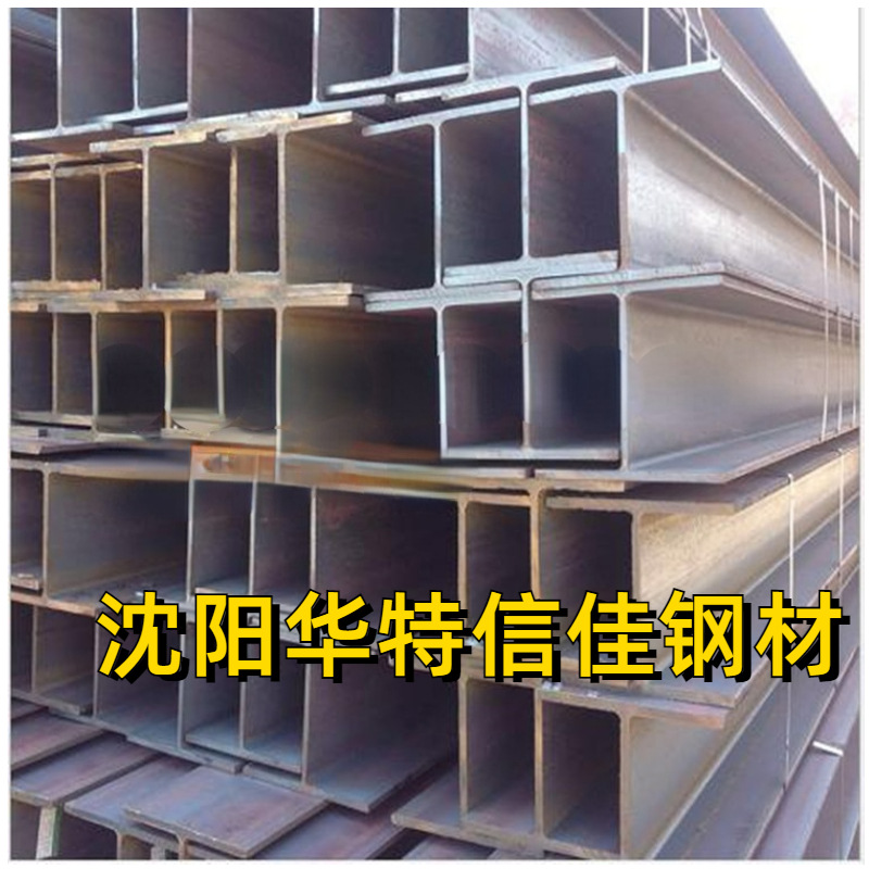 沈阳华特经销高强方管t700l/q700l方管q550方管q610方管质量好