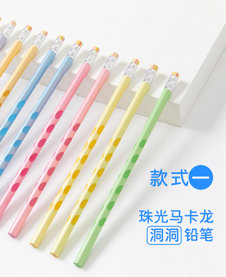 笑脸笔详情页_09