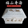 福山雅安天然玉石骨灰盒