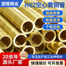 �S�~��H62/65/68�����~�ܴ�ڏ����ھ���ë���~�ܺ�ڹ�ɢ���~��