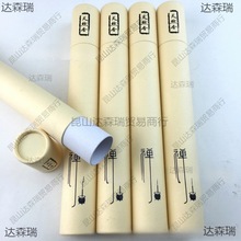 �����ߙnţƤ�� ��Ȼ�� ��Ͳ������ܰ��b �F؛������