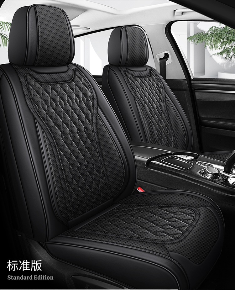 Cross-border car seat cushion, diamond-patterned, suitable for all seasons, full-coverage seat cover, available for Amazon dropshipping