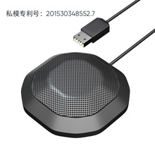 �羳���USB����ʽ��ݕ��h�����L�Α��Z���W�jҕ�l���ֱ��ԒͲ