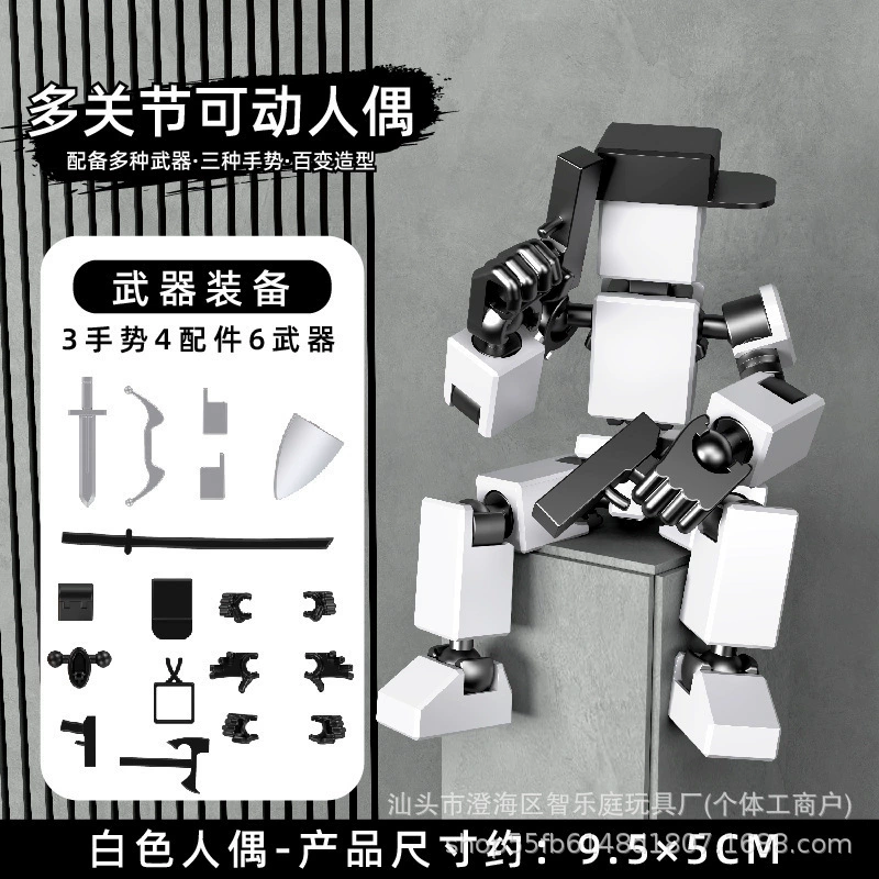 Doll, constructor, variable robot, heroes for boys and girls, toy, handmade, Birthday gift