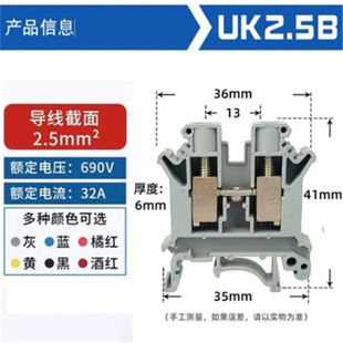 UK2.5B���~��ȼ��܉ʽ�Ӿ�����늉����� �~������UK2.5mm��ȼ2.5
