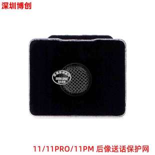 ���ý���֧����Ԓ�W���^��Ԓ���m�W �m���O�� 11/11PRO/11PROMAX