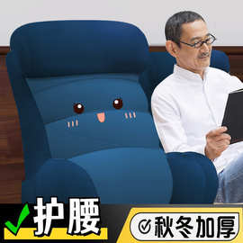 床头老年人软包大靠背床上卧床神器沙发新款瘫痪2024护腰靠垫靠枕