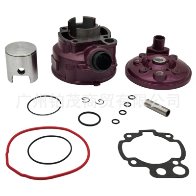 Piston 90Cc, Cylinder and parts