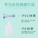 [舒奈美阴道冲洗器 私处家用妇科清洗器私处护理安全卫生 pecpe]