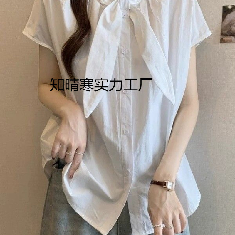 Korean Style Solid Color Stand-Up Collar Short-Sleeved Shirt for Women, Spring and Summer Gentle Loose-Fitting Shirt with a Stylish Design and Versatile Top Korean Style Solid Color Stand-Up Collar Short-Sleeved Shirt for Women, Spring and Summer Gentle Loose-Fitting Shirt with a Stylish Design and Versatile Top