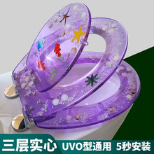 ��֬��ĸ�RͰ�w ���˃�ͯ���üӺ���ʽUVO�ͼ���ͨ��С�������w��