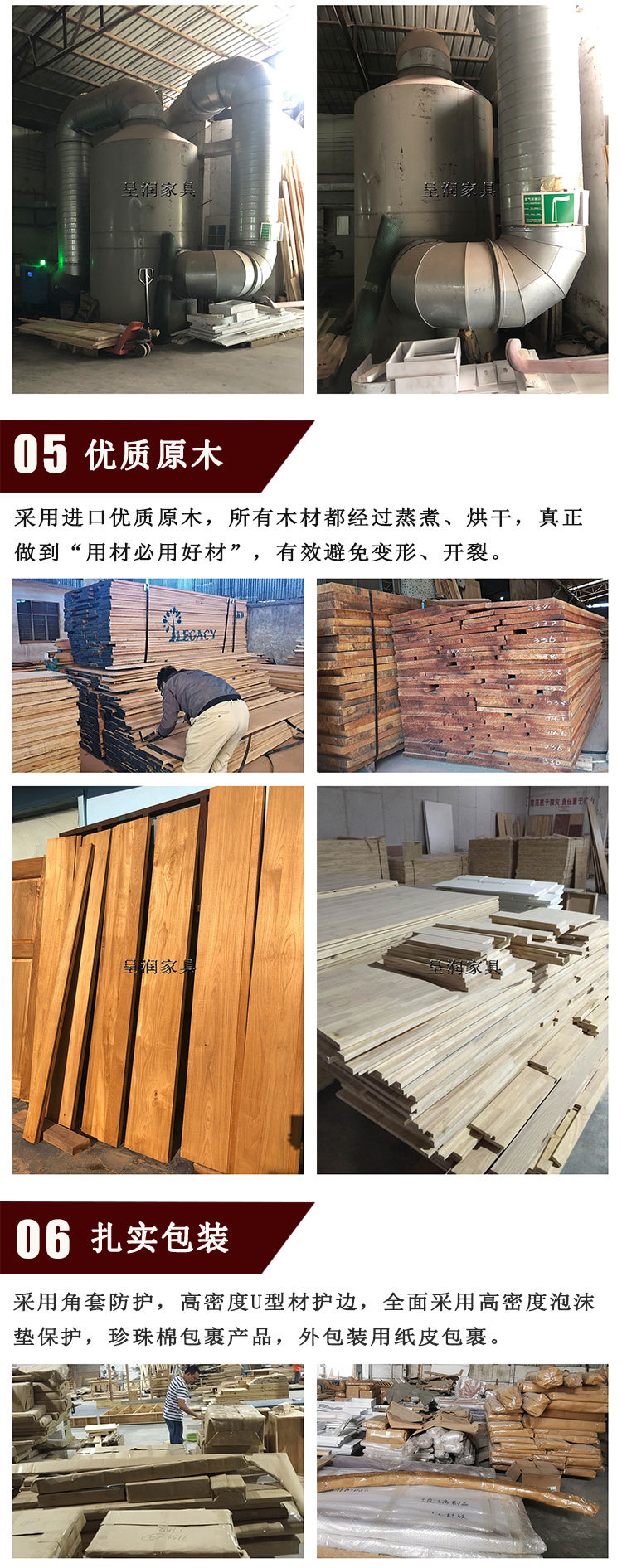 到顶衣柜,整体衣柜,定制柜子 全屋,实木衣柜门