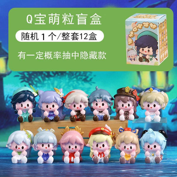 Q Baomeng grain (12 end boxes)