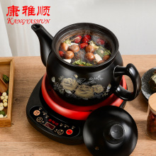 șȫԄӼșؼtșCș偰șɰș