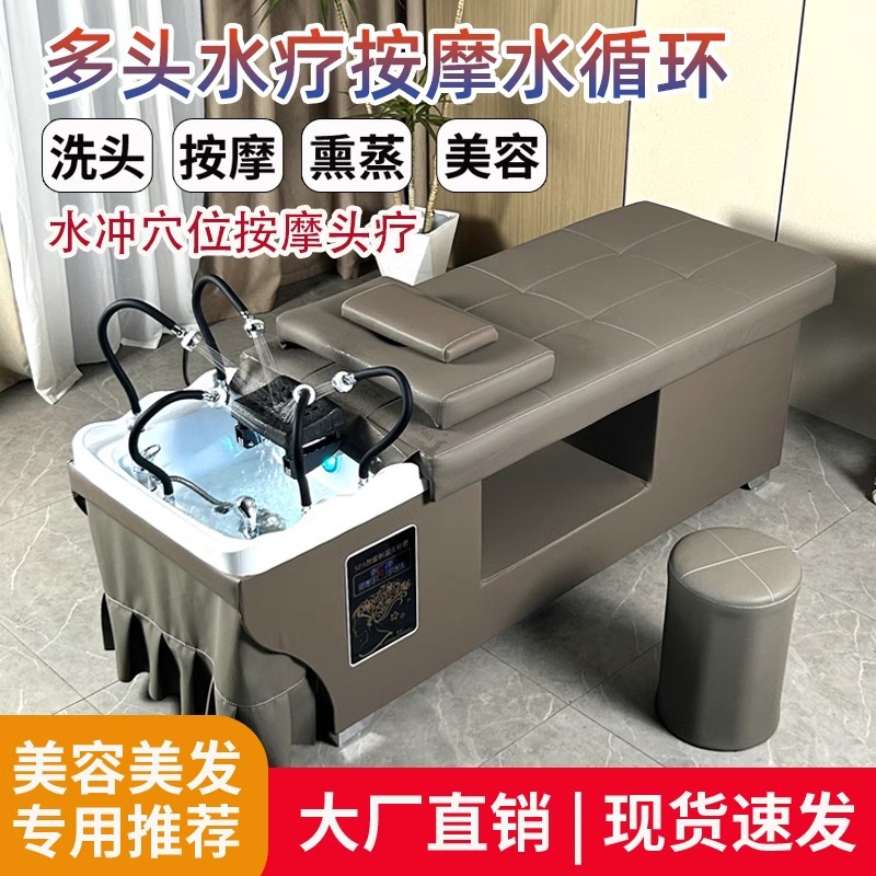 Fábrica de múltiples cabezales de circulación de agua tratamiento de la cabeza champú cama peluquería salón de belleza tailandés cama de madera maciza