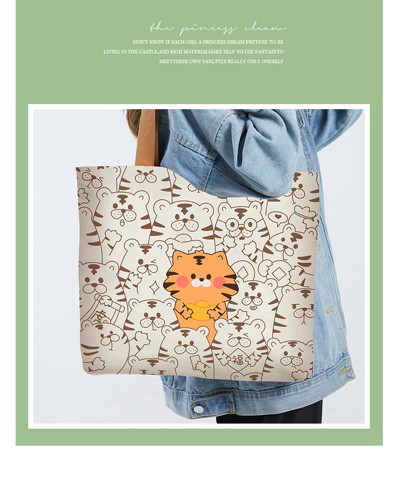 Women's Cute Animal Canvas Shopping Bags display picture 6