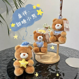 ����ɐ���˯С��ë�q�����ζ���Ќ����в����ރ�ͯ��鰲����ż