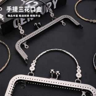 �S�����l18/20.5cm�߼����Ή�������ڽ�Ůʿ�X����������A���