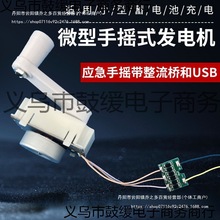 ΢���֓u�l늙C ���⑪�� �֙C��� �������şoˢ ���D�� ��