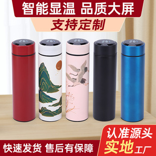 304���P�����p�ӱ��ر� �����@���̄��k��ֱ��ˮ���V��YƷ����