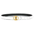 Hidden Button Triumphal Arch - White