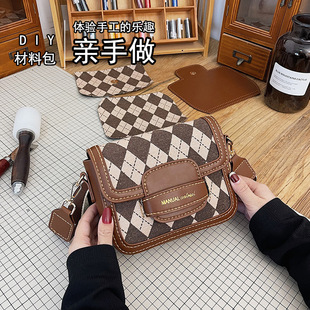 ���С�����R�����μ�б����b���ϰ�diy�ֹ�������ɳ����ӶY��