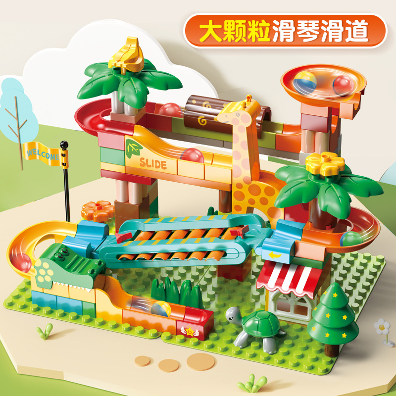 FEILE GRANULES 어린이 창조적 인 피아노 노크 슬라이드 빌딩 블록 유치원 조립 퍼즐 빌딩 블록 소년 소녀 어린이 장난감