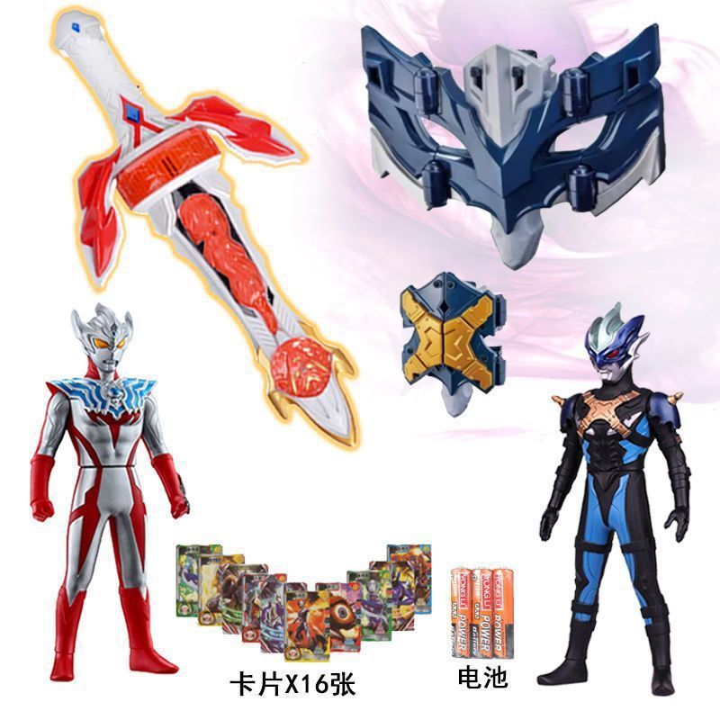 Taiga Spark Transformer Torakiya Mask Folding Glasses Wind Horse Triple Taiga Lava Sword Ring Bracelet Taiga Spark Transformer Torakiya Mask Folding Glasses Wind Horse Triple Taiga Lava Sword Ring Bracelet