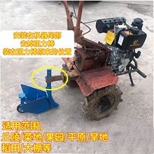 ΢���C�_�����_������{ʽ�ַ��๦��С�͹��@ʩ���_�Ϸ���������