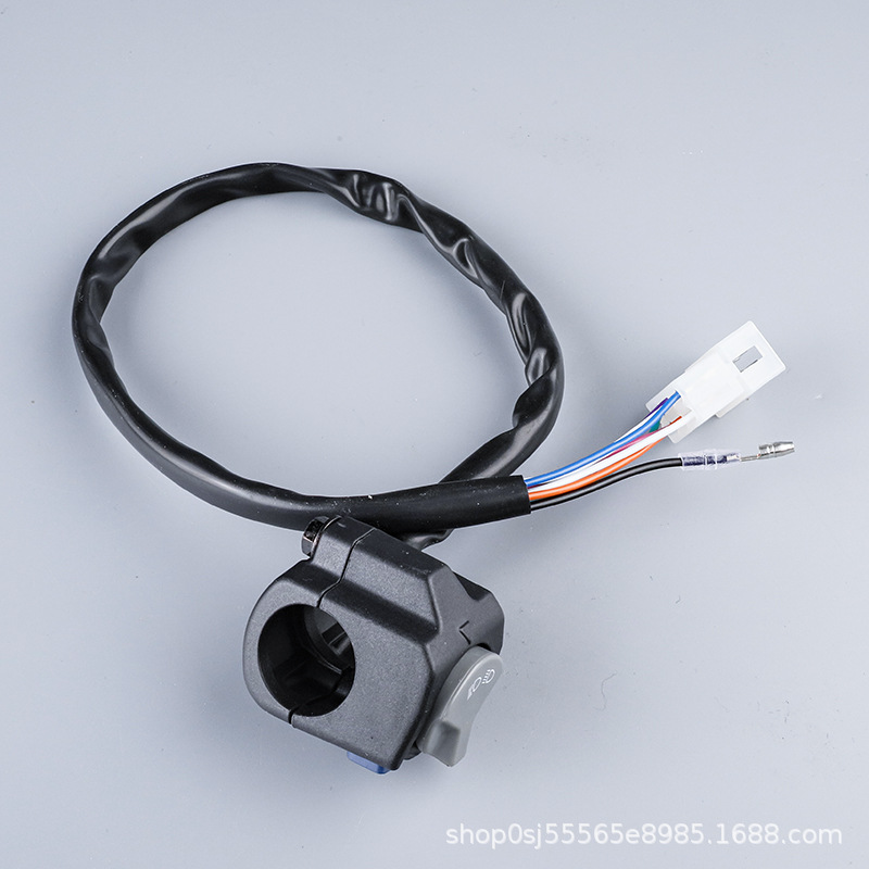 Off-Road Motorcycle Modification Parts Switch Suitable for Ktm Husqvarna High/Low Beam Switch and Flameout Button