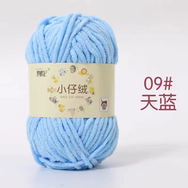 Детские вязаные крючком нити — вручную сотканные skeins, разноцветные варианты, ~31 м за моток, 0.05 кг