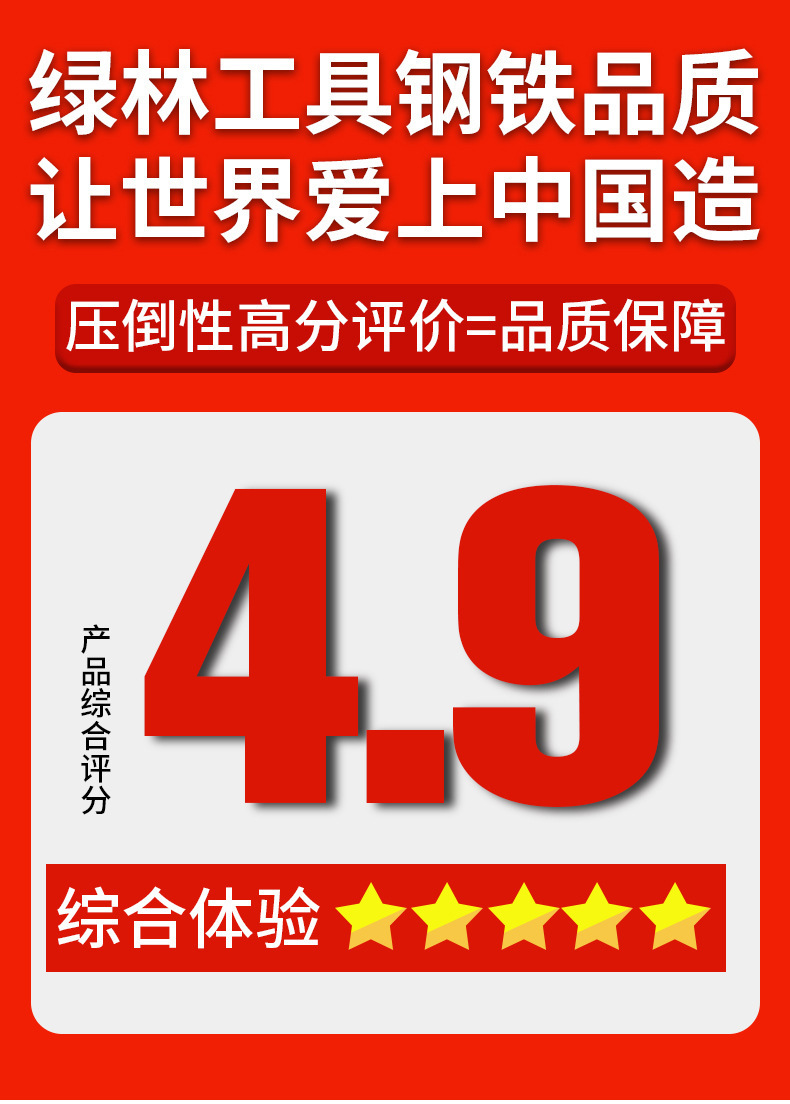 详情-03
