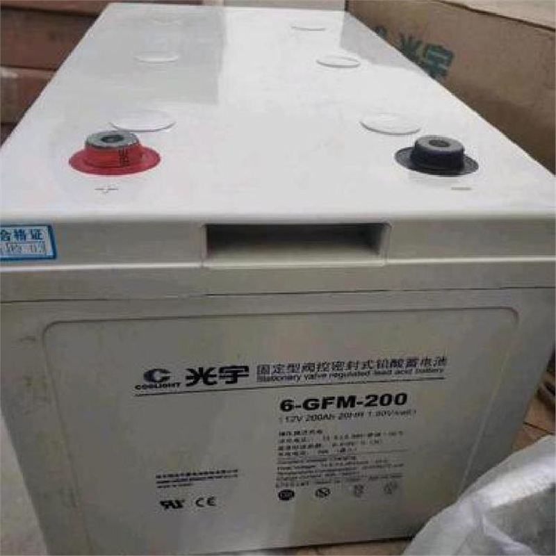 光宇机房系统专用蓄电池GFMG-100 2V100AH电动车电池