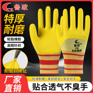 ����H8�ڱ����׹����ڱ���ĥ݆̥���z��ĥ�������ظɻ�S�����l