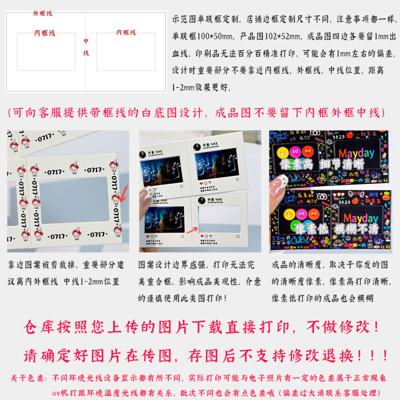 汪苏泷十万伏特演唱会周边票根反转胶片光影照片片夹演唱会物料|undefined