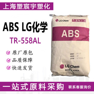 LG���WABS�����w��TR-558AI�߿��_��֬�n��ԭ�S��������܇��