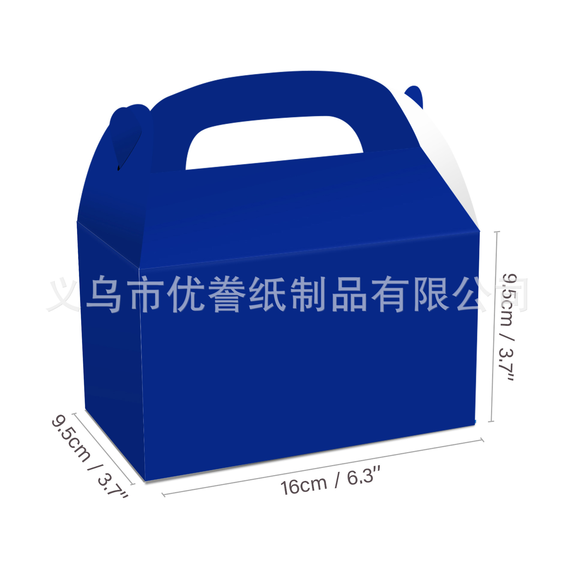 진한 파란색, 팩당 25개(가격은 단일 가격입니다)