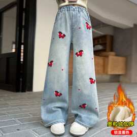女童加绒牛仔裤冬装新款儿童刺绣阔腿裤中大童女孩加厚外穿直筒裤