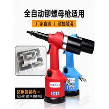 ?���ȫ�Ԅ���ñ�����U���T���z�U����T��ĸ���^M3M4M5M6M8M10M