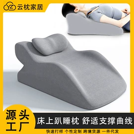 U型枕;坐垫椅垫;功能枕