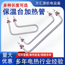 ̨ӟܲ܇̨֘ʽL늟ë홙_ˮ܇7