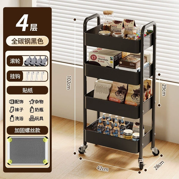 Thickened and upgraded [all steel material] four-layer basket with black hooks/wheels