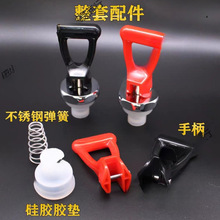 ���Mʽ�_ˮ���ˮ�C���șC��ˮ���^������^��� ��ˮ�t����ʽ