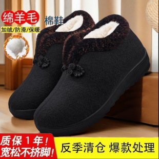 ��������}Ů�����ӽq��ů�Ӻ���ë����Ь������̫̫����������Ь